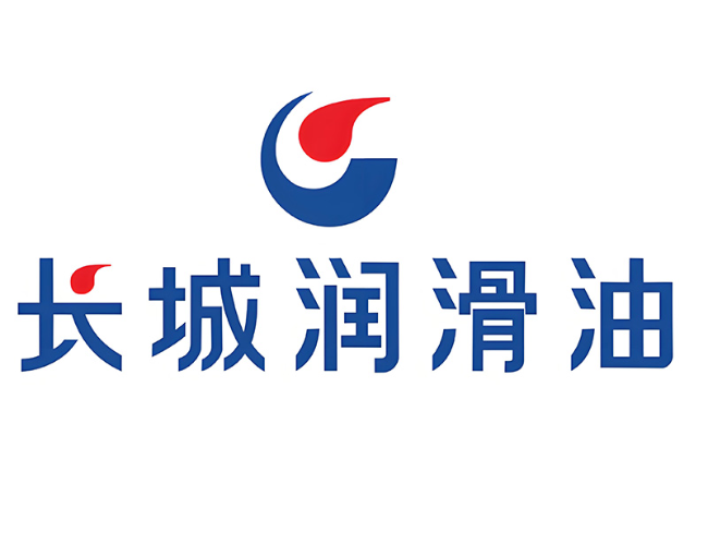 涪城长城润滑油经销商